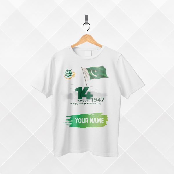 Customized 14 August Shirt