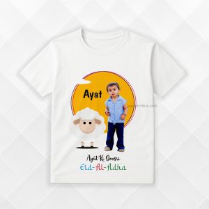 Customized Eid ul Adha (Bakra Eid) Shirt