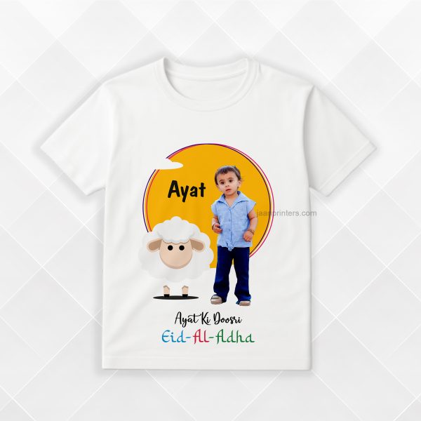 Customized Eid ul Adha (Bakra Eid) Shirt