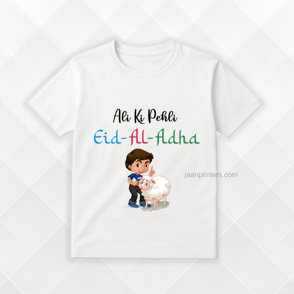 Customized Eid ul Adha (Bakra Eid) Shirt - Image 5