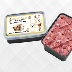 Customized Eid ul Adha Meat Distribution Box with Sticker Lable (Pack of 12)