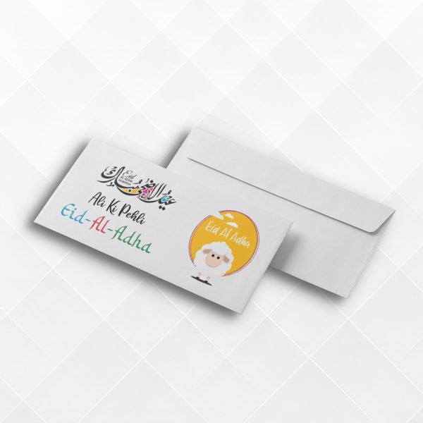 Customized Eid Ul Adha Envelope - Image 2