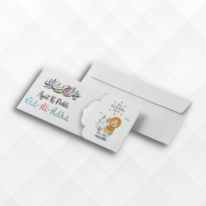 Customized Eid Ul Adha Envelope