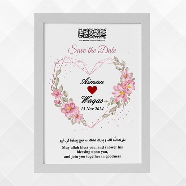 Customized Date Fix Frame