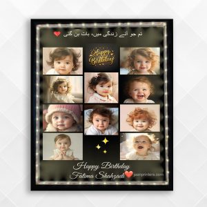 Customized Magic Led Frame